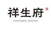 定遠·祥生府
