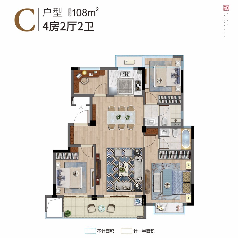 C戶型  建筑面積：108㎡