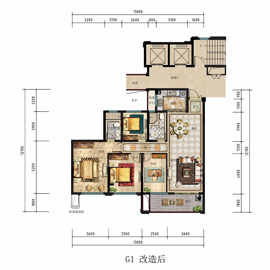 G1戶型 拓展后 建筑面積：122㎡