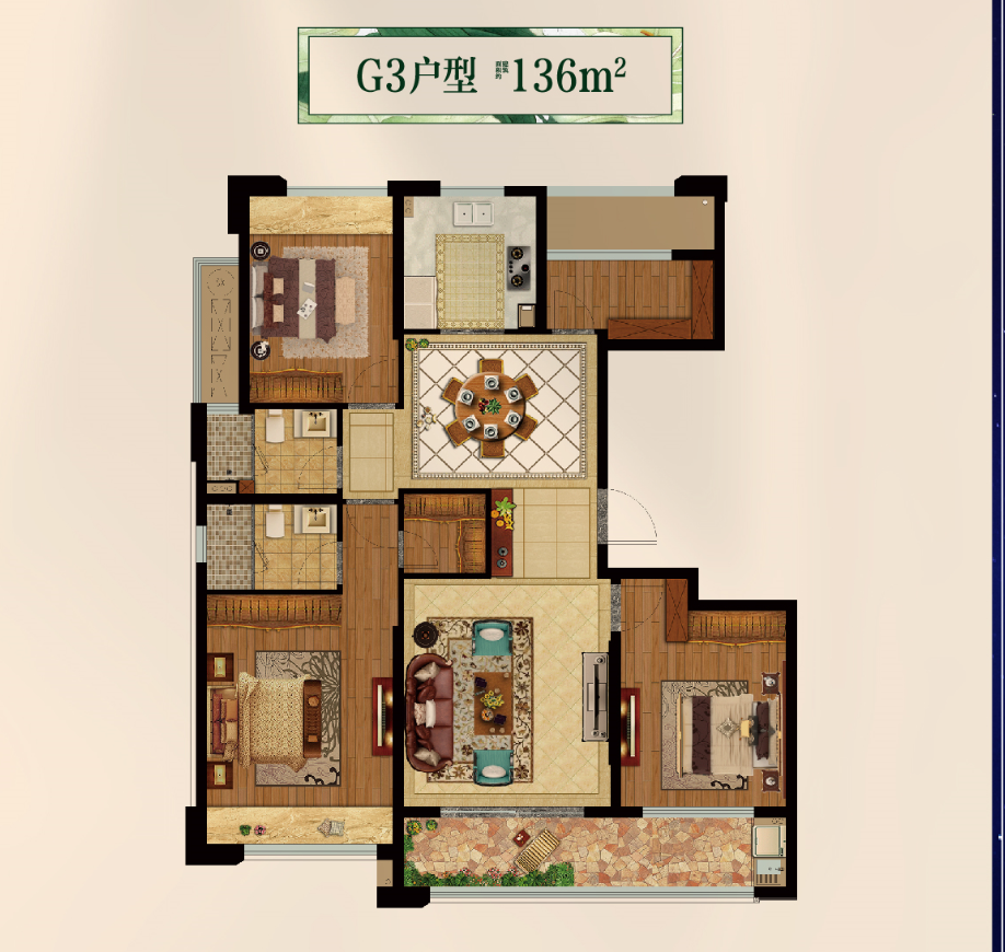 G3戶型 建筑面積：136㎡