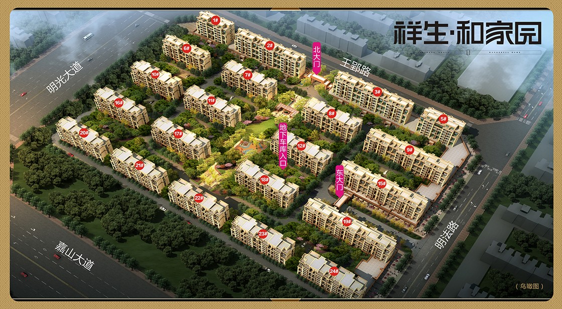 圖片2